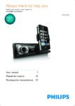 PDF Preview