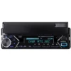 Trevi 160W DAB FM CAR RADIO SUPPORT SMARTPHONE 7″ WIRELESS USB MICRO SD SCD 5753 DAB