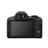 Canon EOS R50 Black