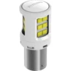 Philips Ultinon LED 11498ULWX2 car signalling bulb