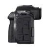 Canon EOS R5 Mark II Body