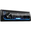 JVC KD-X351BT Digital Media Receiver