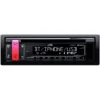 JVC KD-R891BT car media receiver Black 50 W Bluetooth
