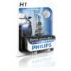 Philips BlueVision ultra car headlight bulb 12258BVUB1