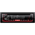 JVC KD-T702BT 1-DIN CD Receiver
