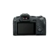 Canon EOS R8 + RF 24-50mm F4.5-6.3 IS STM Kit