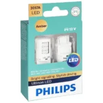 Philips 3057AULAX2 car light bulb P27/7 LED