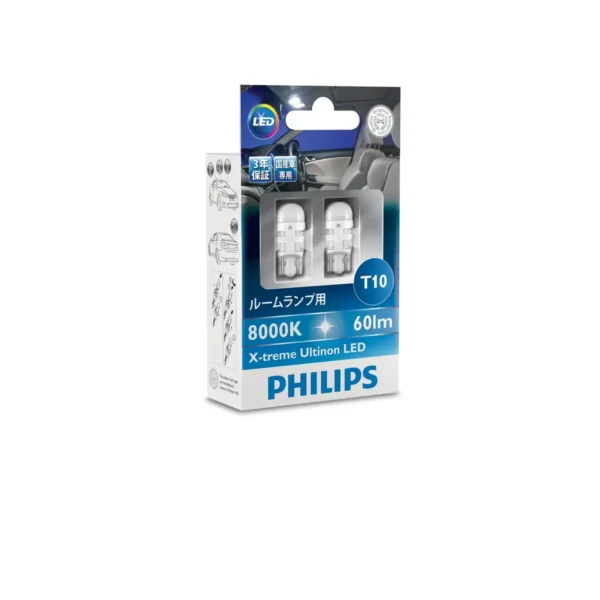 Philips X-treme Ultinon LED Car Lamp 127968000KX2