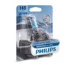 Philips WhiteVision ultra 12360WVUB1 Stylish white look