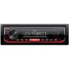 JVC KD-X152 car media receiver Black, Silver 200 W