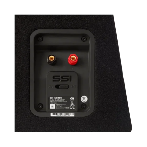 JBL S2-1224SS car speaker Square 1100 W 1 pc(s)