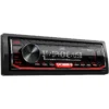 JVC KD-X352BT Digital Media Receiver