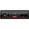 JVC KD-X352BT Digital Media Receiver