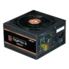Zalman GigaMax III power supply unit 650 W ATX Black