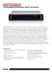 PDF Preview