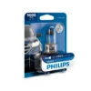 Philips Vision 9008PRB1 car light bulb H13 60 W Halogen