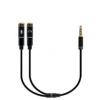 Ewent EC1641 audio cable 0.3 m 3.5mm 2 x 3.5mm Black