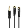 Ewent EC1641 audio cable 0.3 m 3.5mm 2 x 3.5mm Black