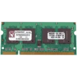 Kingston Technology ValueRAM 512MB DDR2 memory module 0.5 GB
