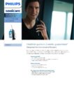 PDF Preview