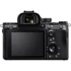 Sony α 7R III MILC 42.4 MP Exmor R CMOS 7952 x 4472 pixels Black