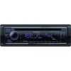 Kenwood KDC-BT730DAB car media receiver Black 88 W Bluetooth