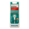 Philips Fiber optic audio cable SWA3302S/27