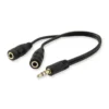 Equip Audio Split Cable