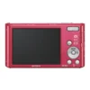 Sony Cyber-shot DSC-W830