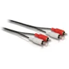 Philips SWA2102H/17 audio cable 1.8 m 2 x RCA Black
