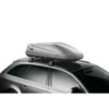 Thule 634200 car roof / rack carrier Hard car roof top Silver