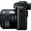 Canon EOS M50 Mark II + EF-M 15-45mm IS STM + Vlogger Kit MILC 24.1 MP CMOS 6000 x 4000 pixels Black