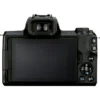 Canon EOS M50 Mark II + EF-M 15-45mm IS STM + Vlogger Kit MILC 24.1 MP CMOS 6000 x 4000 pixels Black