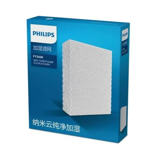 Philips FY3436/00 air filter