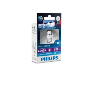 Philips X-treme Ultinon LED Car Lamp 127996000KX1