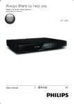 PDF Preview