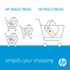 HP 13 ink cartridge 1 pc(s) Original Cyan