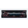 Sony MEX-N5200BT Black, Carbon 220 W Bluetooth