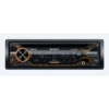 Sony MEX-N5200BT Black, Carbon 220 W Bluetooth