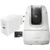 Canon PowerShot PX 1/2.3″ Compact camera 11.7 MP CMOS White