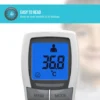 HoMedics TE-200-EU digital body thermometer Remote sensing thermometer White Forehead Buttons