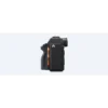 Sony α 7R IV MILC Body 61 MP CMOS 9504 x 6336 pixels Black