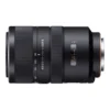 Sony SAL70300G2 camera lens MILC/SLR Telephoto zoom lens Black