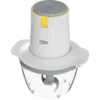 Beko CHP 62522 W electric food chopper 0.5 L 500 W White