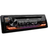 JVC KD-DB912BT car media receiver Black 200 W Bluetooth