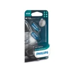 Philips X-tremeVision Pro150 12961XVPB2 Performance and lifetime