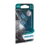 Philips X-tremeVision Pro150 12961XVPB2 Performance and lifetime