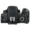 Canon EOS 750D SLR Camera Body 24.2 MP CMOS 6000 x 4000 pixels Black