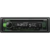 Kenwood KDC-110UG car media receiver Black, Green 200 W