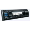 Sony DSXM50BT.UC car media receiver Black, Blue 220 W Bluetooth